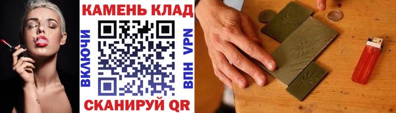 магазин    Каневская  ГАШ гарик 