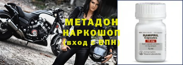 меф Арсеньев