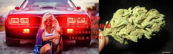 кокаин Армянск