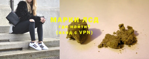 прущая мука Вязьма