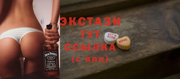 меф Арсеньев