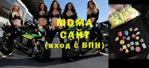 кокаин Армянск