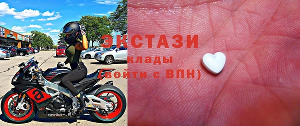 кокаин VHQ Вяземский