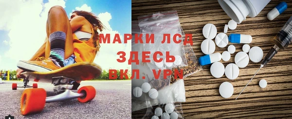 меф Арсеньев