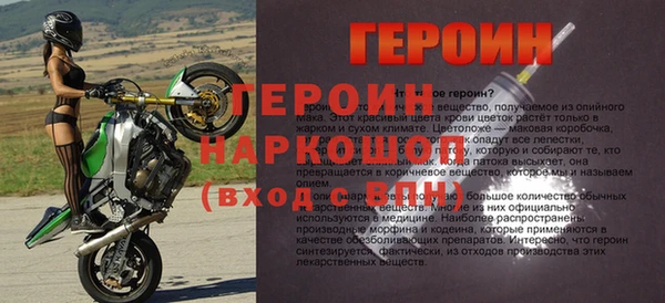 меф Арсеньев