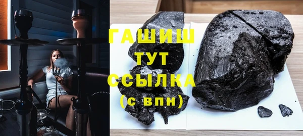 меф Арсеньев