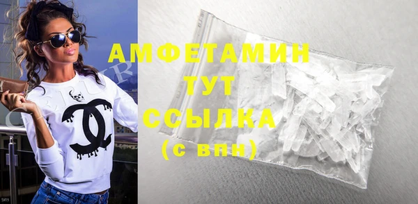 гашик Козловка