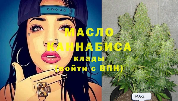 меф Арсеньев
