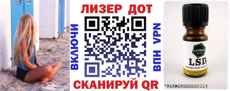 Марки NBOMe 1,8мг  где можно купить наркотик  Каневская 