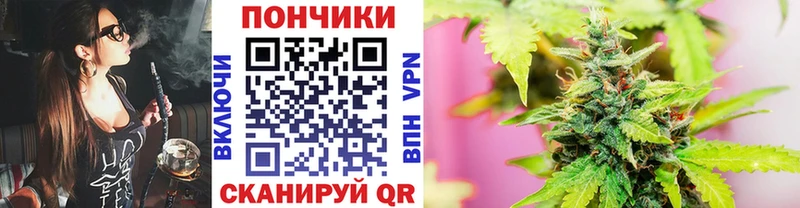 МАРИХУАНА LSD WEED как найти закладки Каневская